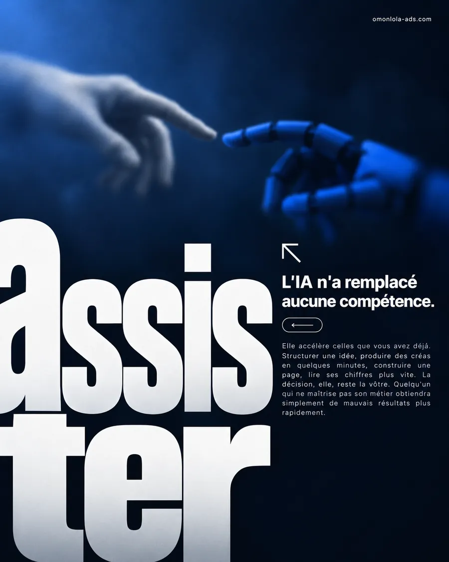 Affiche IA : l'IA n'a remplacé aucune compétence